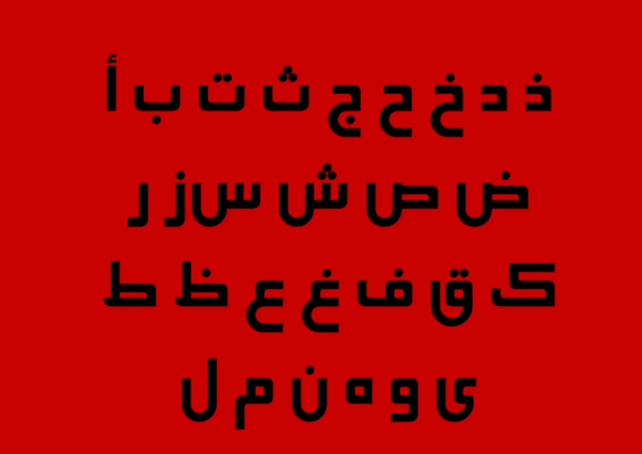 Beautiful Arabic fonts. Available fonts