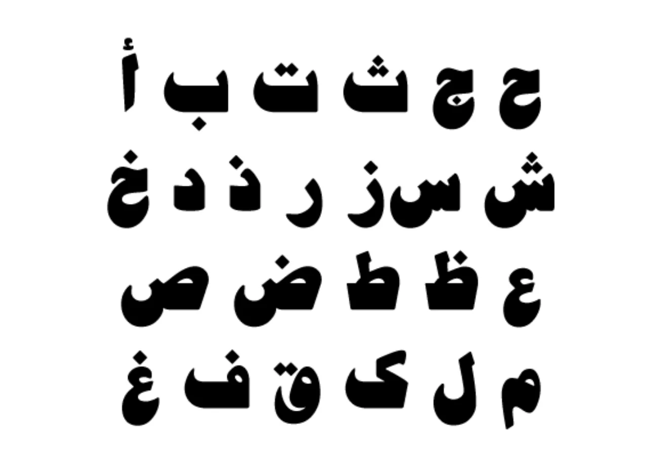B Jadid Bold Font