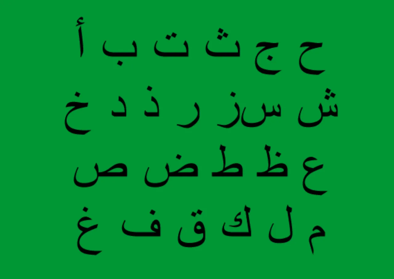 Simplified Arabi Font