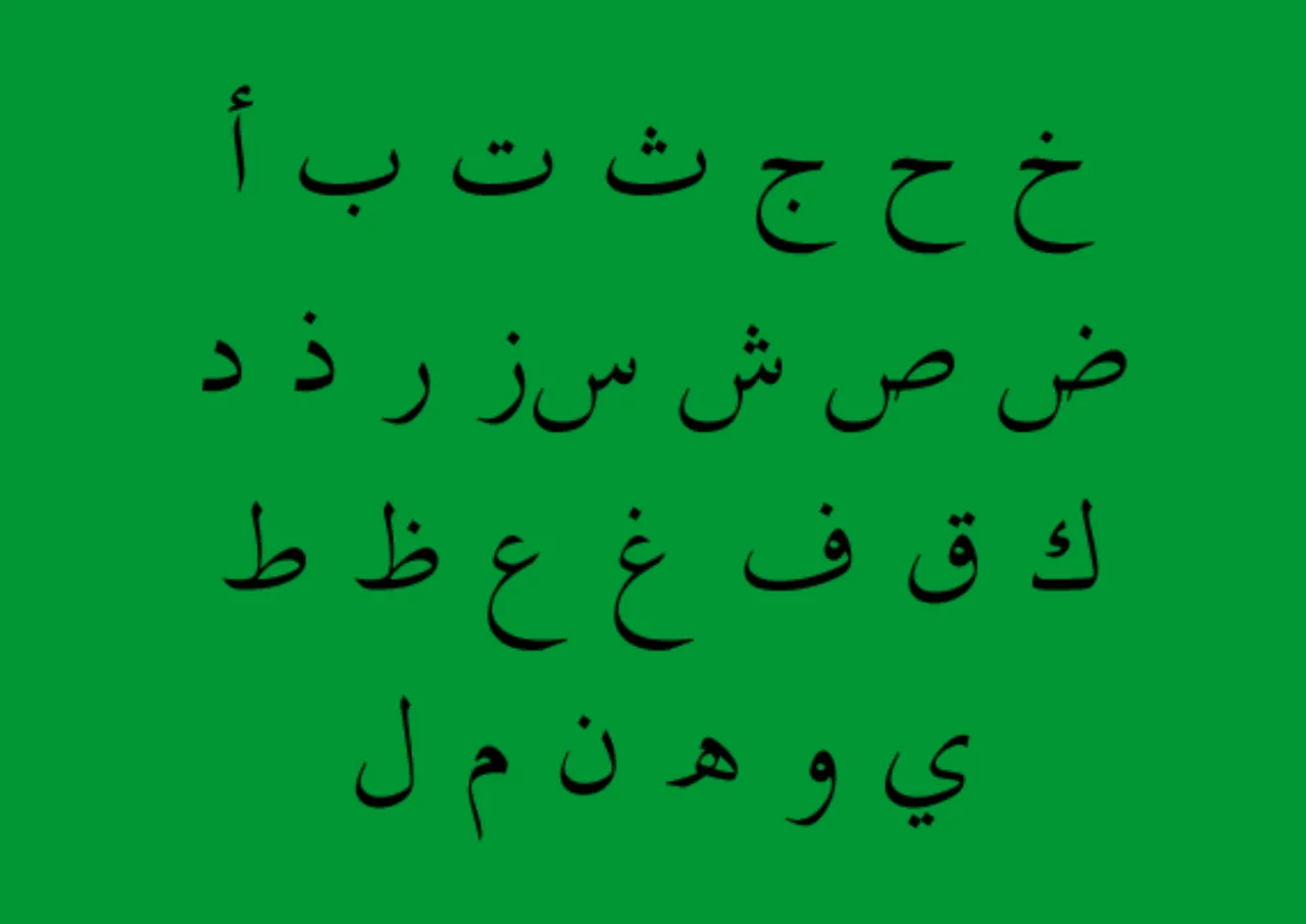Traditional Arabic Font